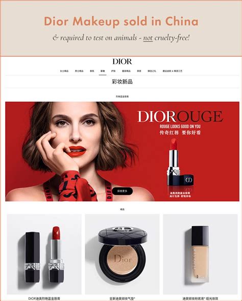is dior makeup cruelty-free